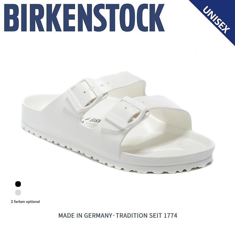 Sandalen & Slides | Slides "Arizona essentials" – Herren Sandalen & Slides Herren