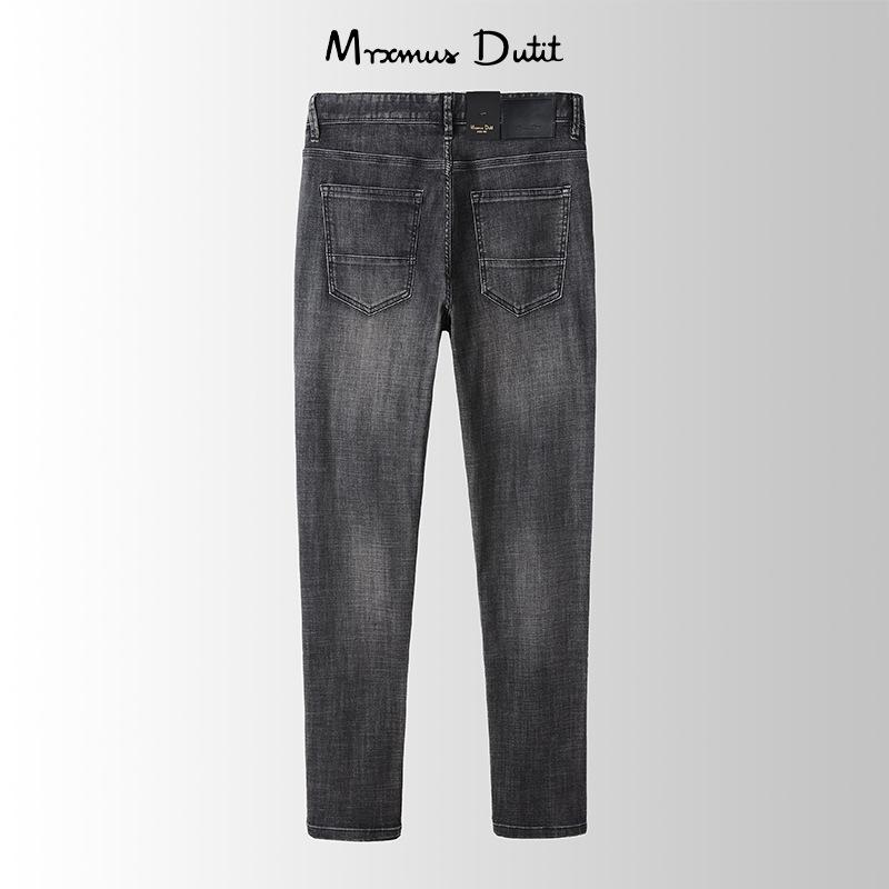 Jeans | Jeans - Herren